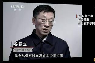 回应判决？西媒：周四除皇马以外西甲队将穿“在场上赢得胜利”衣服